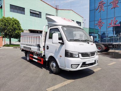 中潔牌XZL5035CTY6型桶裝垃圾運(yùn)輸車(chē)