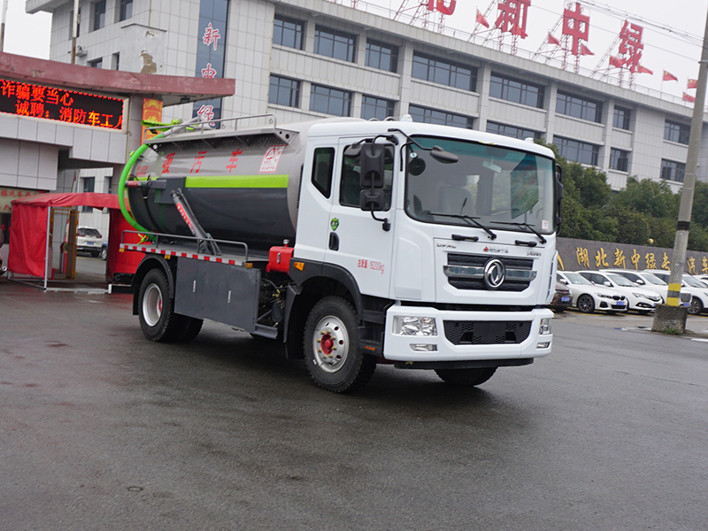 東風(fēng)D9  10方 吸污車