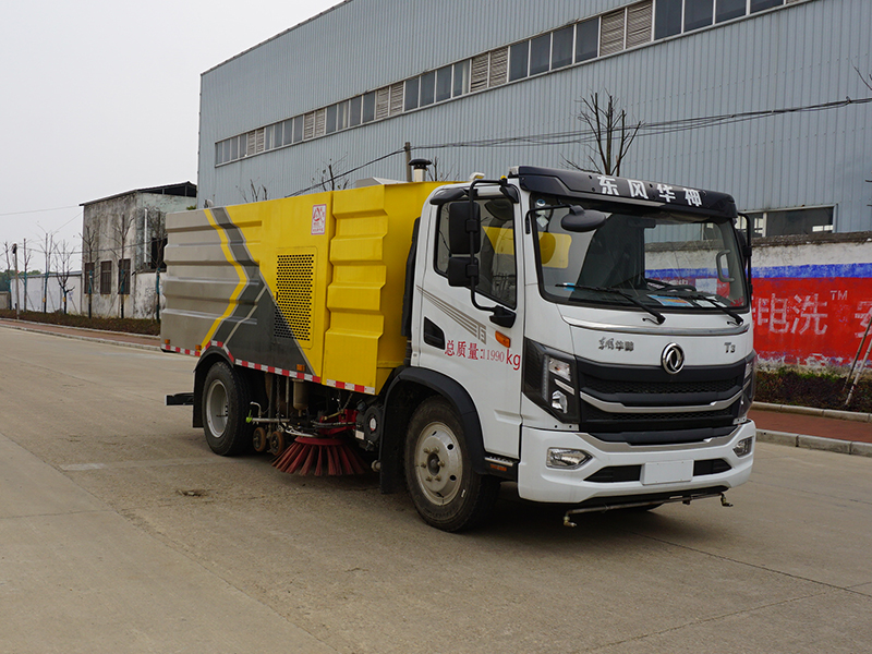 華神T3    8方   洗掃車